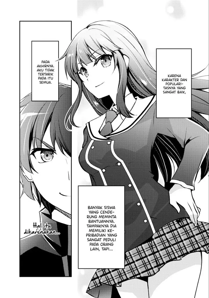 image-komik-i-used-a-novel-posting-site-and-the-most-beautiful-girl-in-my-class-turned-out-to-be-a-reader-chapter-1-7/38