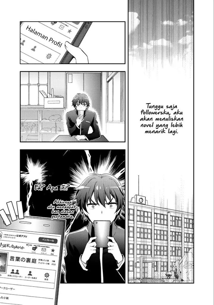 image-komik-i-used-a-novel-posting-site-and-the-most-beautiful-girl-in-my-class-turned-out-to-be-a-reader-chapter-1-9/38