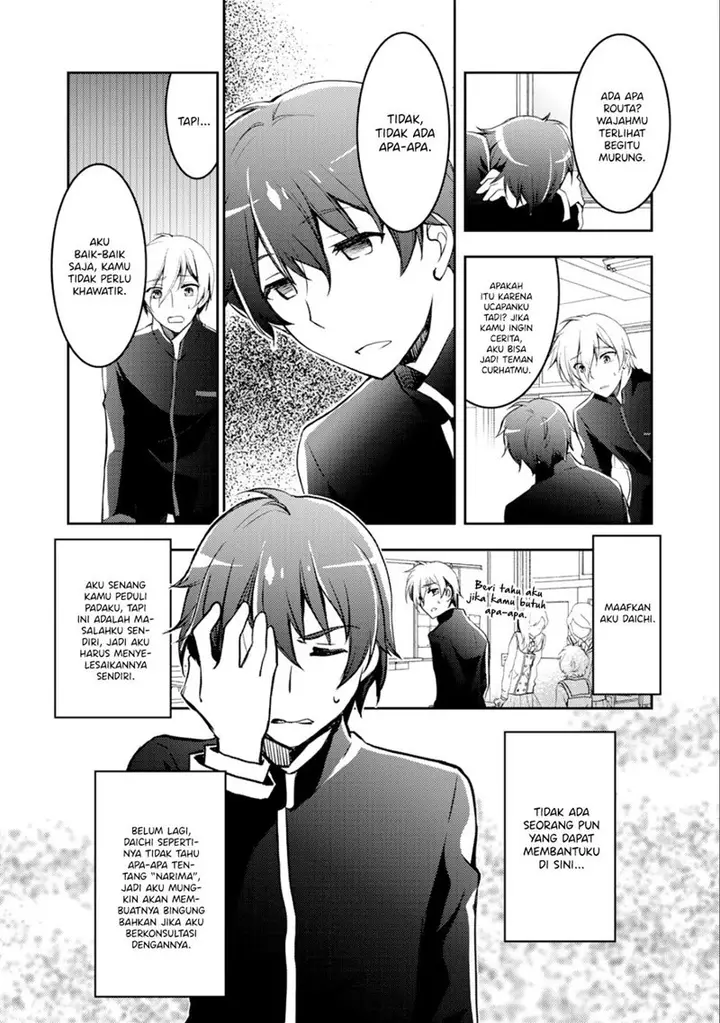 image-komik-i-used-a-novel-posting-site-and-the-most-beautiful-girl-in-my-class-turned-out-to-be-a-reader-chapter-1-13/38