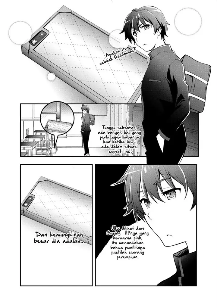 image-komik-i-used-a-novel-posting-site-and-the-most-beautiful-girl-in-my-class-turned-out-to-be-a-reader-chapter-1-15/38