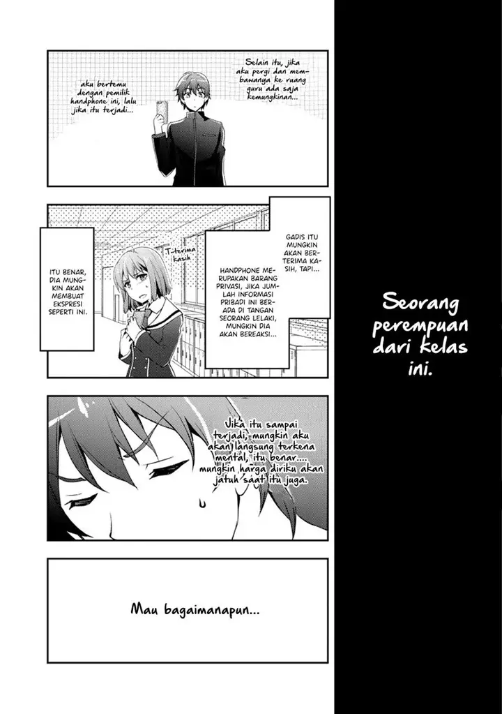 image-komik-i-used-a-novel-posting-site-and-the-most-beautiful-girl-in-my-class-turned-out-to-be-a-reader-chapter-1-16/38