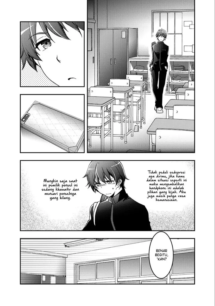image-komik-i-used-a-novel-posting-site-and-the-most-beautiful-girl-in-my-class-turned-out-to-be-a-reader-chapter-1-17/38