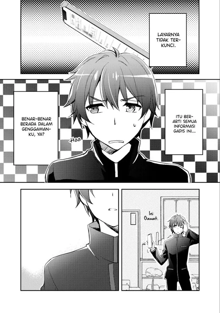 image-komik-i-used-a-novel-posting-site-and-the-most-beautiful-girl-in-my-class-turned-out-to-be-a-reader-chapter-1-19/38