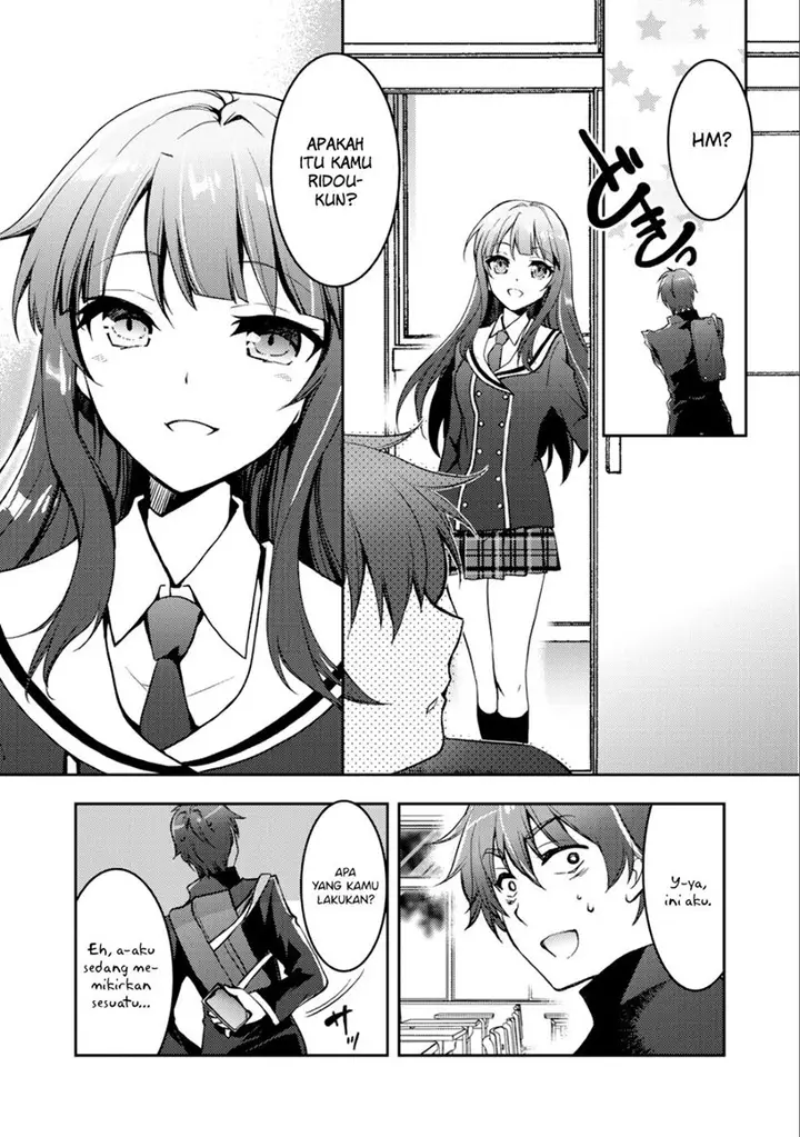 image-komik-i-used-a-novel-posting-site-and-the-most-beautiful-girl-in-my-class-turned-out-to-be-a-reader-chapter-1-21/38
