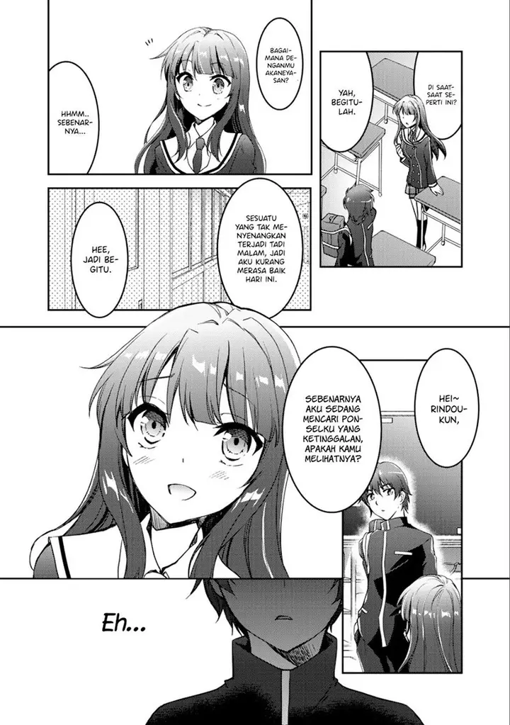 image-komik-i-used-a-novel-posting-site-and-the-most-beautiful-girl-in-my-class-turned-out-to-be-a-reader-chapter-1-22/38