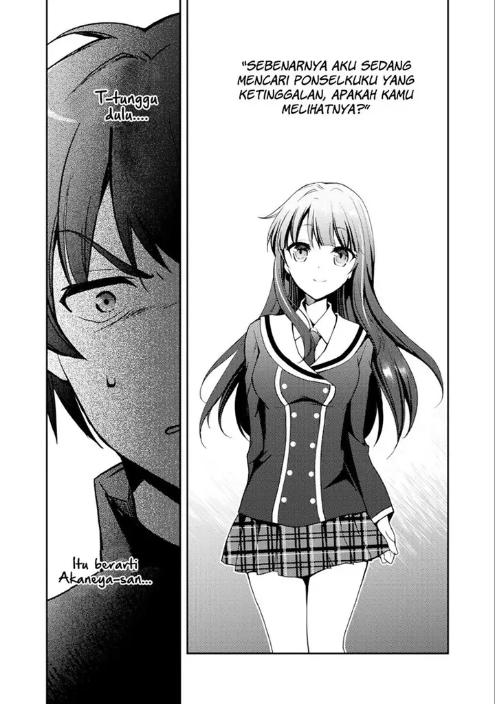 image-komik-i-used-a-novel-posting-site-and-the-most-beautiful-girl-in-my-class-turned-out-to-be-a-reader-chapter-1-23/38