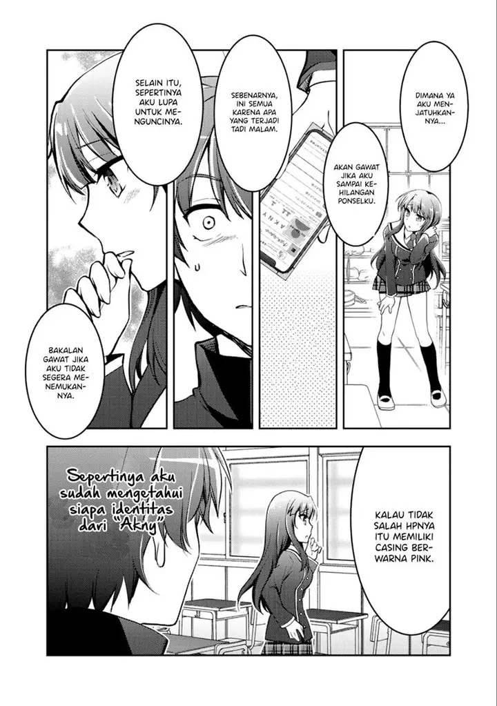 image-komik-i-used-a-novel-posting-site-and-the-most-beautiful-girl-in-my-class-turned-out-to-be-a-reader-chapter-1-24/38