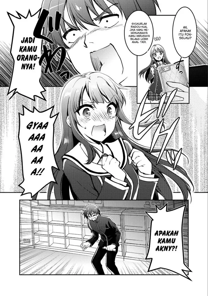 image-komik-i-used-a-novel-posting-site-and-the-most-beautiful-girl-in-my-class-turned-out-to-be-a-reader-chapter-1-25/38