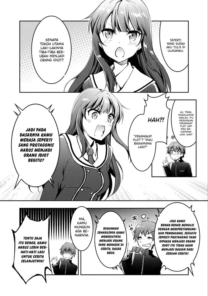 image-komik-i-used-a-novel-posting-site-and-the-most-beautiful-girl-in-my-class-turned-out-to-be-a-reader-chapter-1-30/38