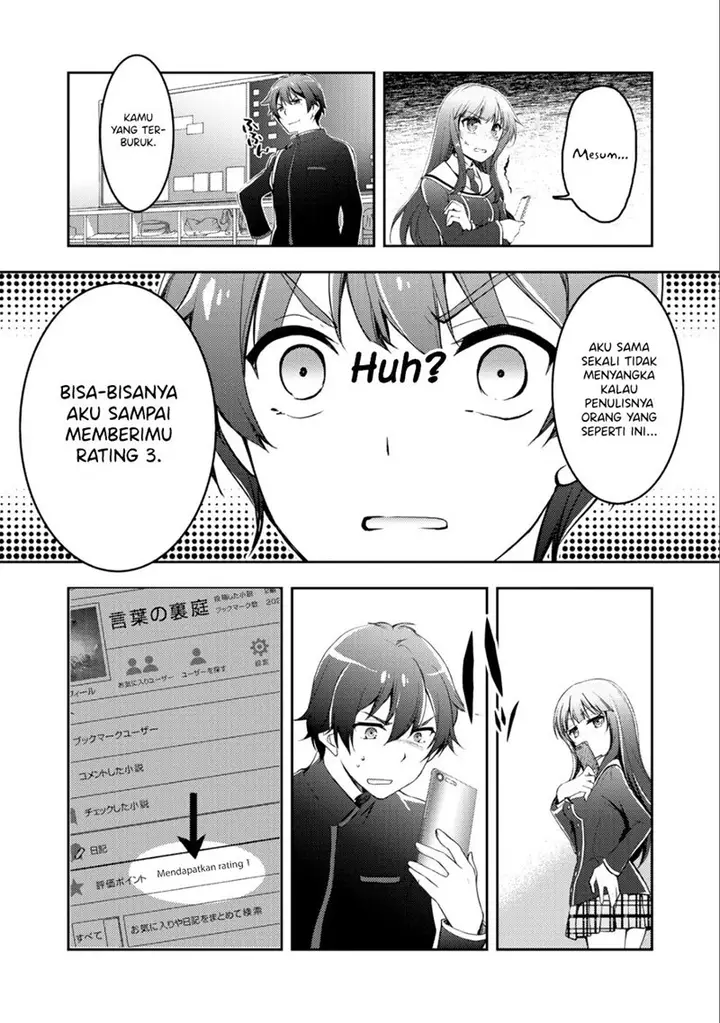 image-komik-i-used-a-novel-posting-site-and-the-most-beautiful-girl-in-my-class-turned-out-to-be-a-reader-chapter-1-34/38