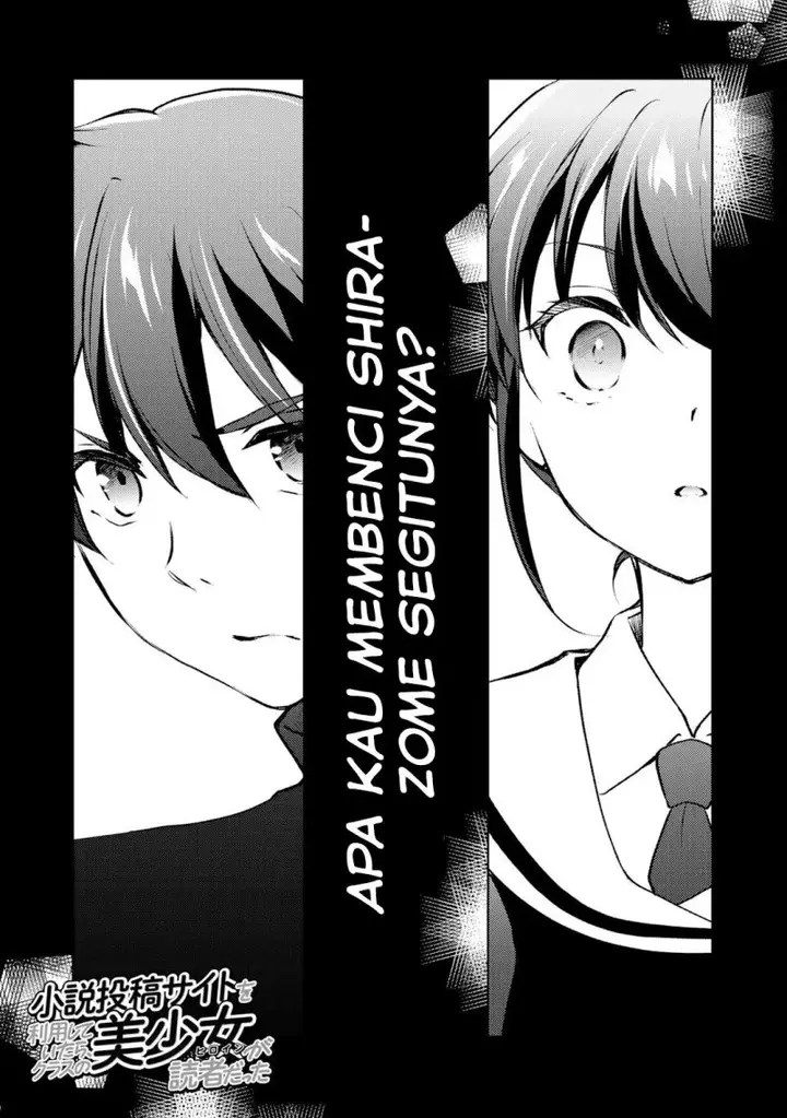 image-komik-i-used-a-novel-posting-site-and-the-most-beautiful-girl-in-my-class-turned-out-to-be-a-reader-chapter-10-1/39