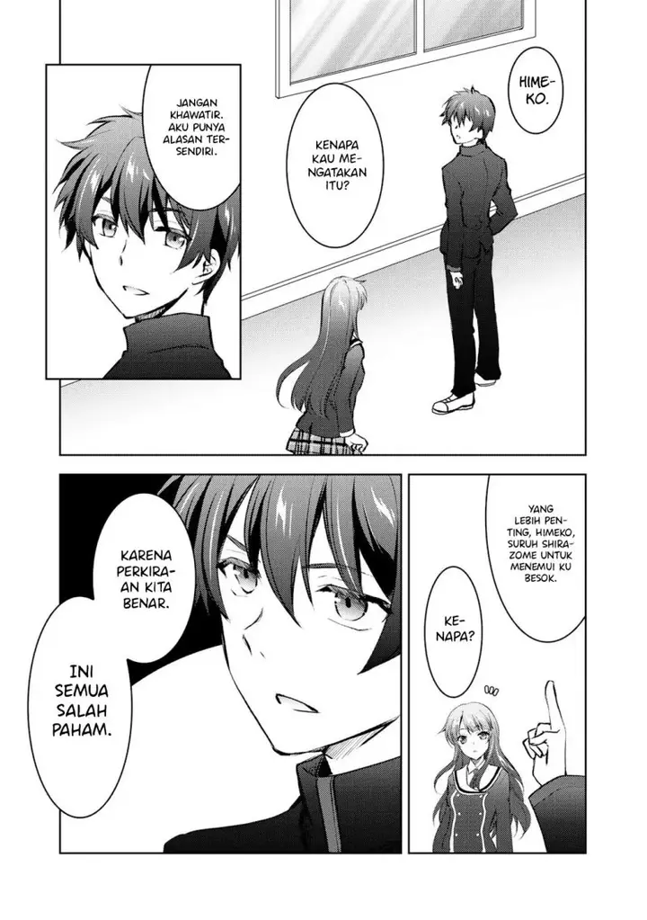 image-komik-i-used-a-novel-posting-site-and-the-most-beautiful-girl-in-my-class-turned-out-to-be-a-reader-chapter-10-4/39