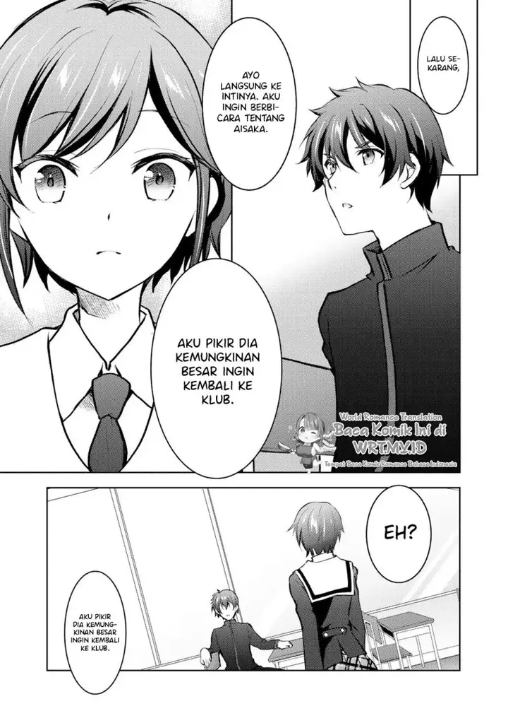 image-komik-i-used-a-novel-posting-site-and-the-most-beautiful-girl-in-my-class-turned-out-to-be-a-reader-chapter-10-7/39