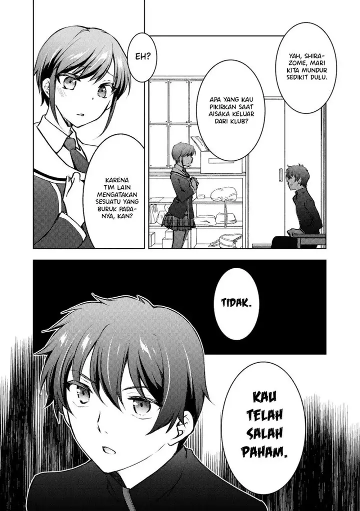 image-komik-i-used-a-novel-posting-site-and-the-most-beautiful-girl-in-my-class-turned-out-to-be-a-reader-chapter-10-8/39