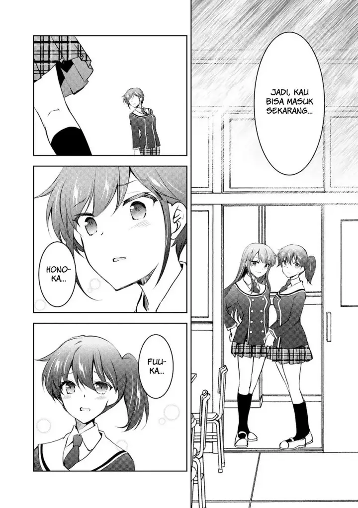 image-komik-i-used-a-novel-posting-site-and-the-most-beautiful-girl-in-my-class-turned-out-to-be-a-reader-chapter-10-22/39
