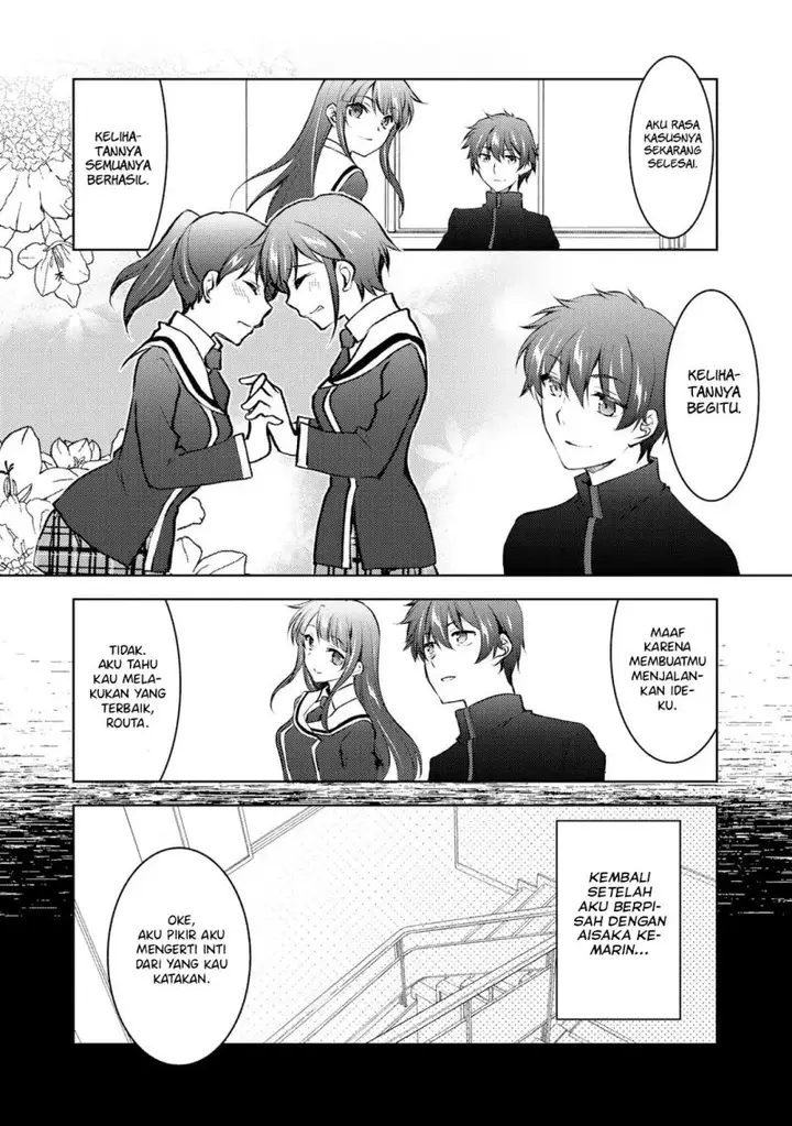 image-komik-i-used-a-novel-posting-site-and-the-most-beautiful-girl-in-my-class-turned-out-to-be-a-reader-chapter-10-24/39