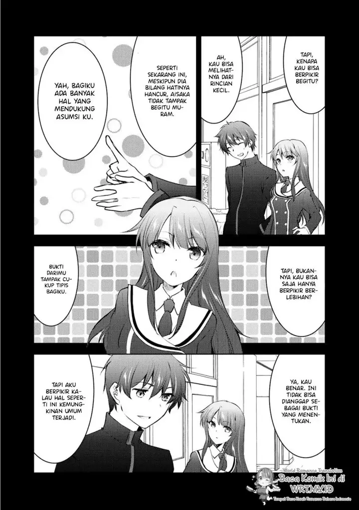 image-komik-i-used-a-novel-posting-site-and-the-most-beautiful-girl-in-my-class-turned-out-to-be-a-reader-chapter-10-25/39