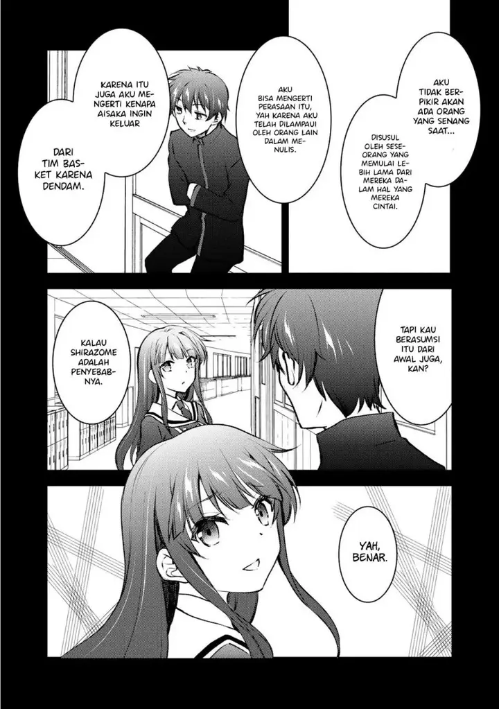 image-komik-i-used-a-novel-posting-site-and-the-most-beautiful-girl-in-my-class-turned-out-to-be-a-reader-chapter-10-26/39