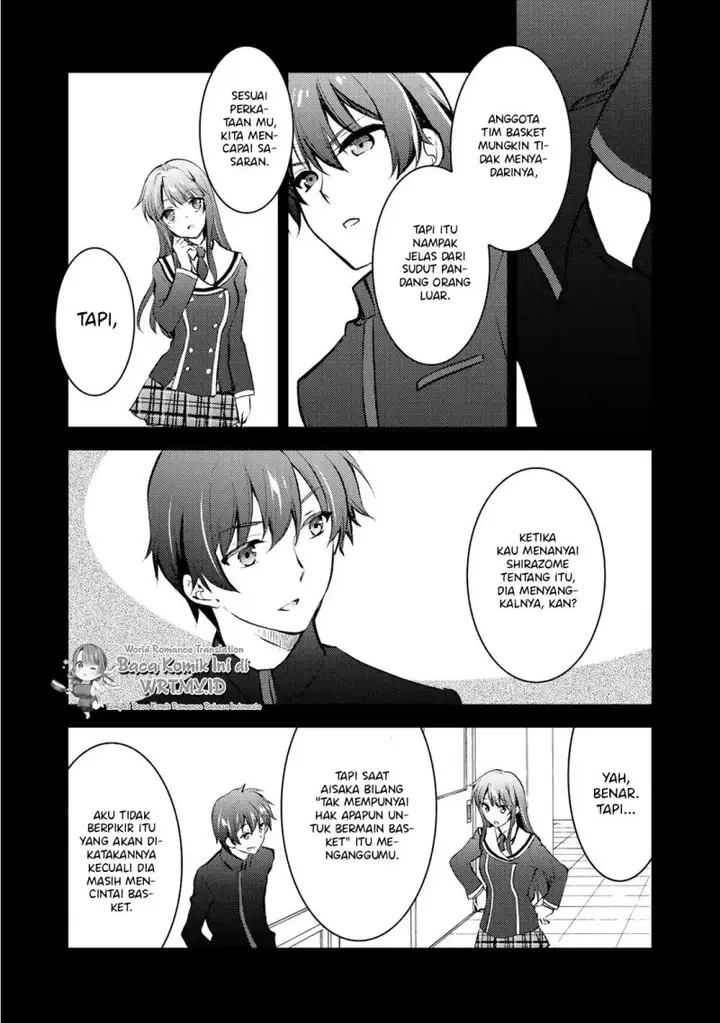 image-komik-i-used-a-novel-posting-site-and-the-most-beautiful-girl-in-my-class-turned-out-to-be-a-reader-chapter-10-27/39
