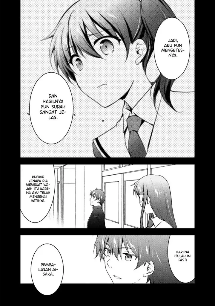image-komik-i-used-a-novel-posting-site-and-the-most-beautiful-girl-in-my-class-turned-out-to-be-a-reader-chapter-10-28/39