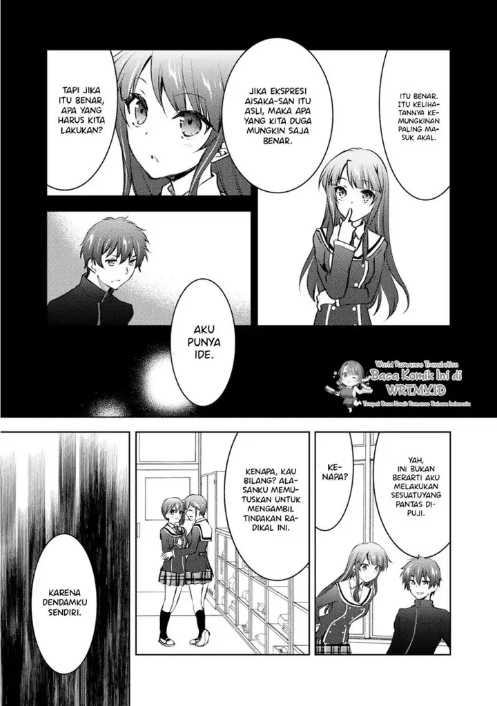 image-komik-i-used-a-novel-posting-site-and-the-most-beautiful-girl-in-my-class-turned-out-to-be-a-reader-chapter-10-29/39