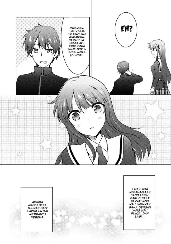 image-komik-i-used-a-novel-posting-site-and-the-most-beautiful-girl-in-my-class-turned-out-to-be-a-reader-chapter-10-30/39