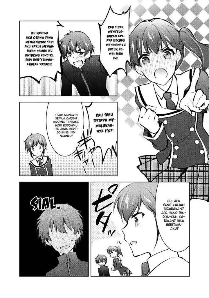 image-komik-i-used-a-novel-posting-site-and-the-most-beautiful-girl-in-my-class-turned-out-to-be-a-reader-chapter-10-32/39