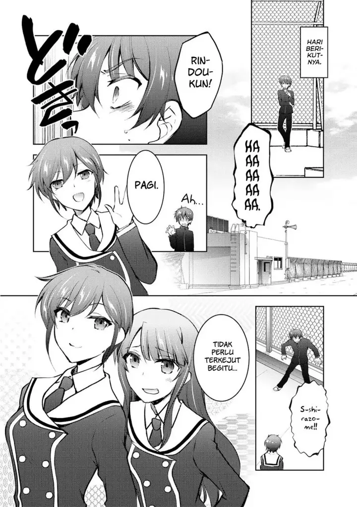 image-komik-i-used-a-novel-posting-site-and-the-most-beautiful-girl-in-my-class-turned-out-to-be-a-reader-chapter-10-34/39