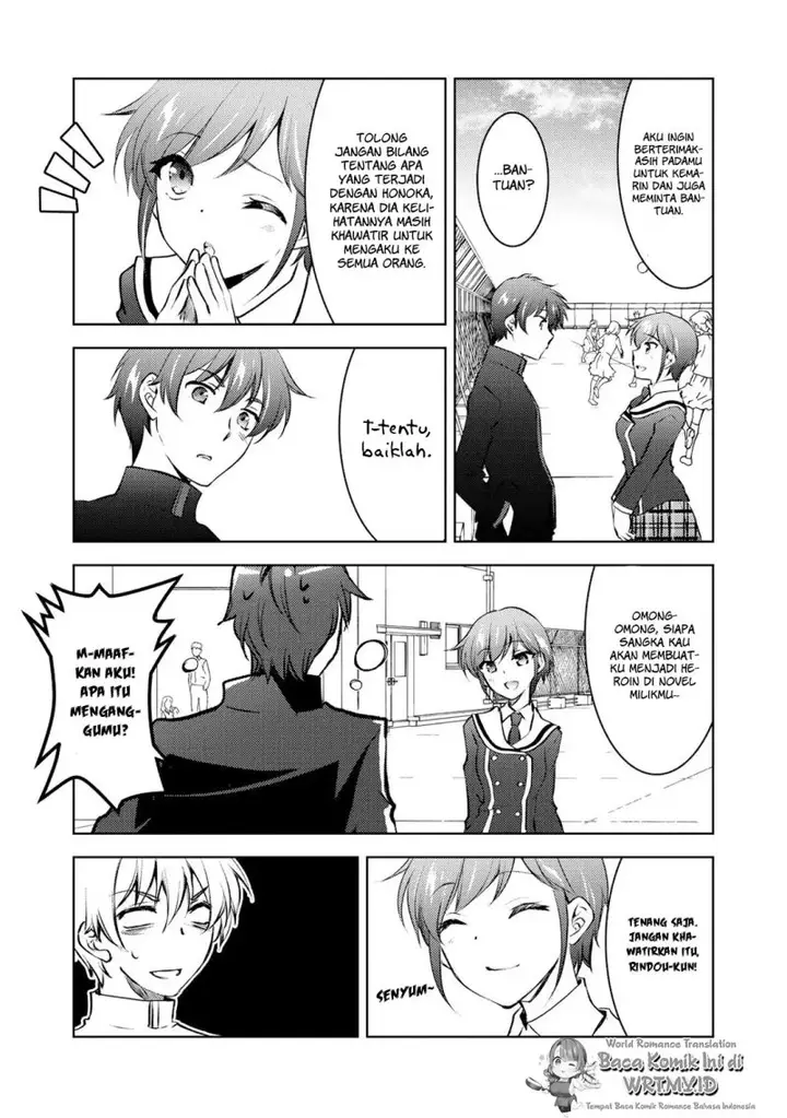 image-komik-i-used-a-novel-posting-site-and-the-most-beautiful-girl-in-my-class-turned-out-to-be-a-reader-chapter-10-35/39