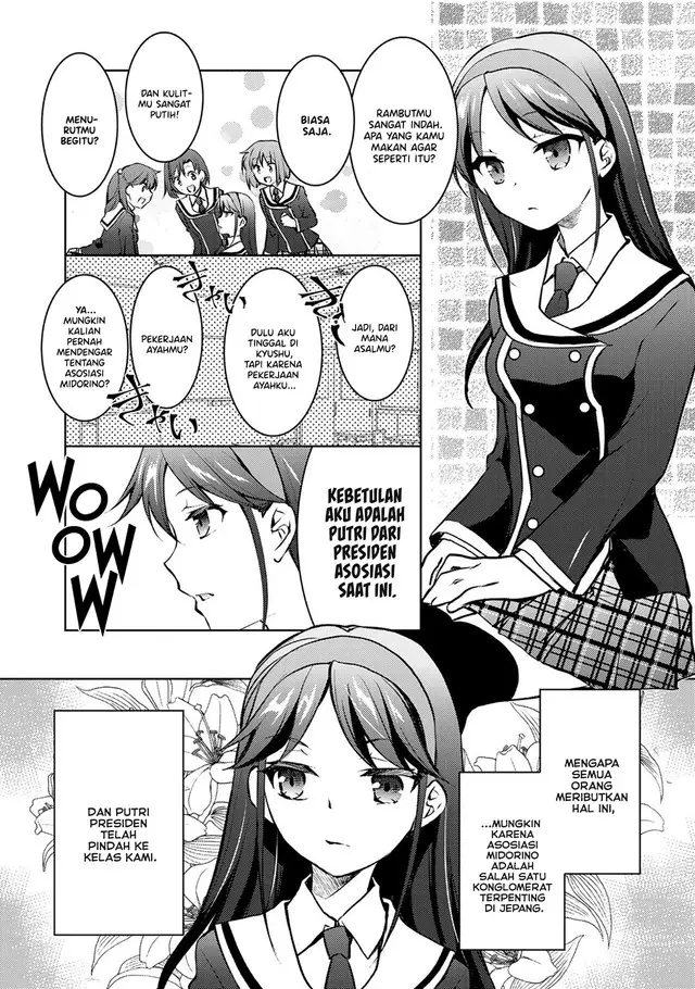 image-komik-i-used-a-novel-posting-site-and-the-most-beautiful-girl-in-my-class-turned-out-to-be-a-reader-chapter-11-2/29