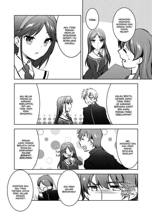 image-komik-i-used-a-novel-posting-site-and-the-most-beautiful-girl-in-my-class-turned-out-to-be-a-reader-chapter-11-4/29