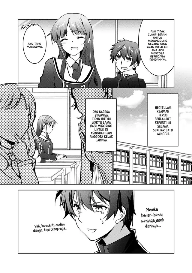 image-komik-i-used-a-novel-posting-site-and-the-most-beautiful-girl-in-my-class-turned-out-to-be-a-reader-chapter-11-6/29
