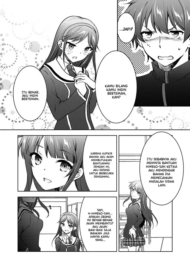 image-komik-i-used-a-novel-posting-site-and-the-most-beautiful-girl-in-my-class-turned-out-to-be-a-reader-chapter-11-10/29