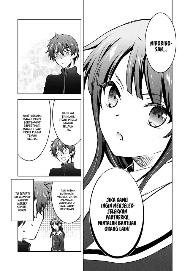 image-komik-i-used-a-novel-posting-site-and-the-most-beautiful-girl-in-my-class-turned-out-to-be-a-reader-chapter-11-11/29