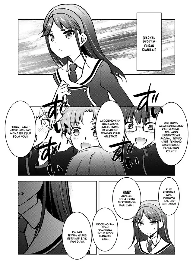 image-komik-i-used-a-novel-posting-site-and-the-most-beautiful-girl-in-my-class-turned-out-to-be-a-reader-chapter-11-13/29