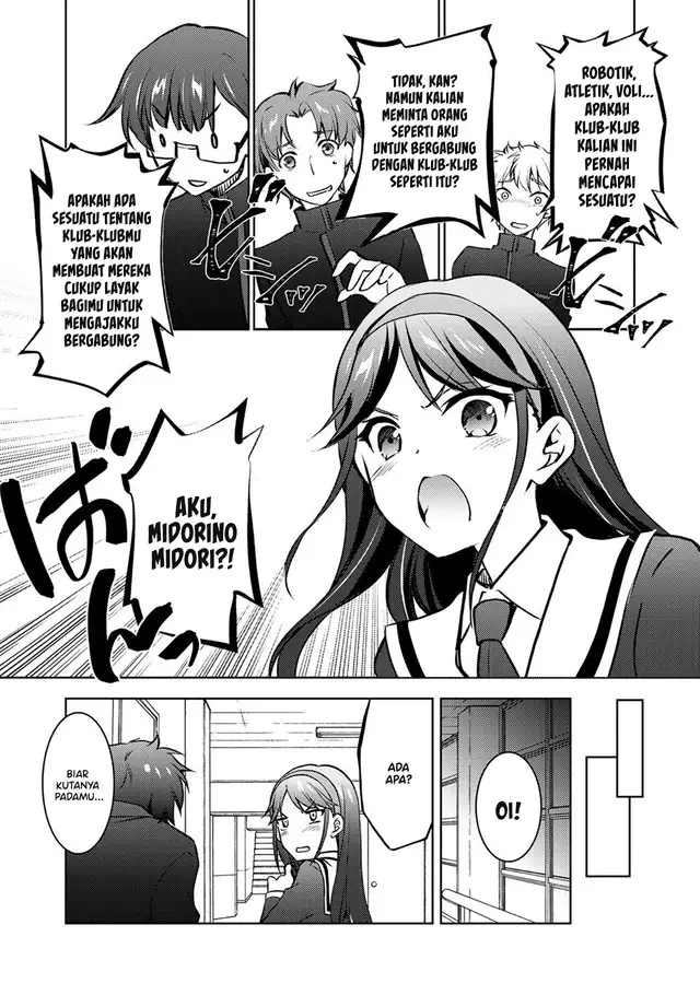 image-komik-i-used-a-novel-posting-site-and-the-most-beautiful-girl-in-my-class-turned-out-to-be-a-reader-chapter-11-14/29