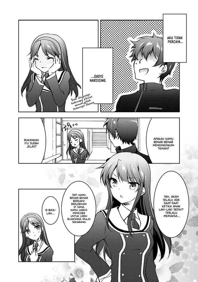 image-komik-i-used-a-novel-posting-site-and-the-most-beautiful-girl-in-my-class-turned-out-to-be-a-reader-chapter-11-16/29