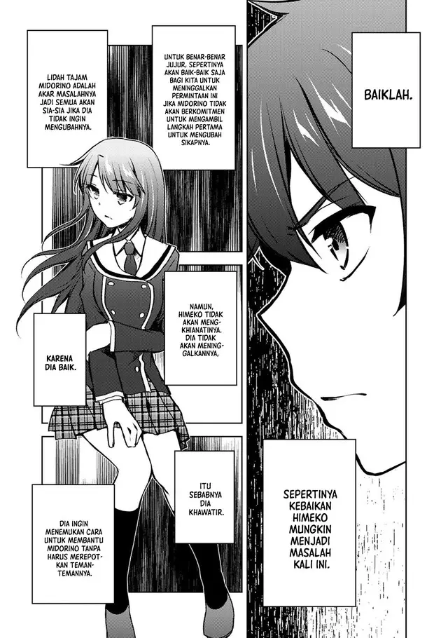 image-komik-i-used-a-novel-posting-site-and-the-most-beautiful-girl-in-my-class-turned-out-to-be-a-reader-chapter-11-18/29