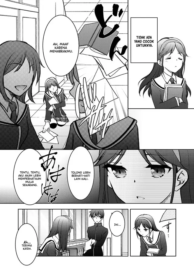 image-komik-i-used-a-novel-posting-site-and-the-most-beautiful-girl-in-my-class-turned-out-to-be-a-reader-chapter-11-20/29
