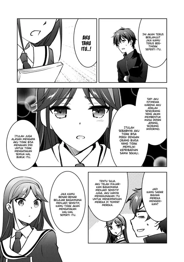 image-komik-i-used-a-novel-posting-site-and-the-most-beautiful-girl-in-my-class-turned-out-to-be-a-reader-chapter-11-21/29