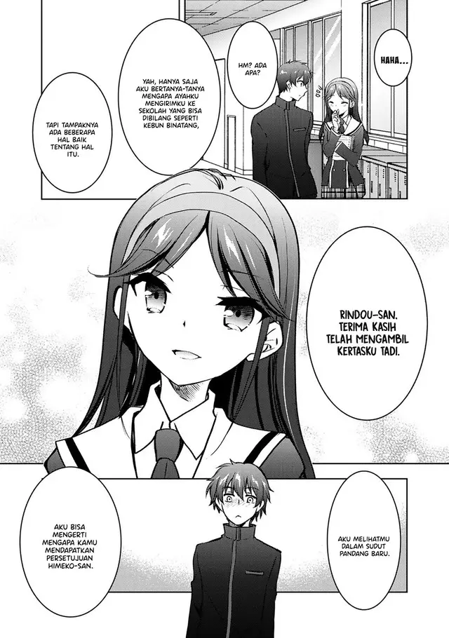 image-komik-i-used-a-novel-posting-site-and-the-most-beautiful-girl-in-my-class-turned-out-to-be-a-reader-chapter-11-22/29