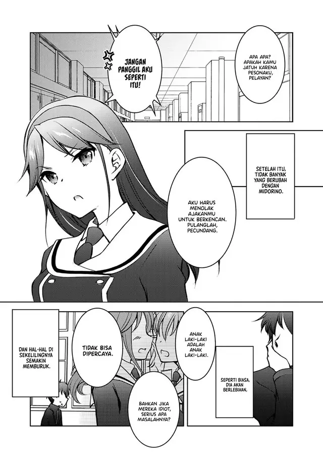 image-komik-i-used-a-novel-posting-site-and-the-most-beautiful-girl-in-my-class-turned-out-to-be-a-reader-chapter-11-23/29