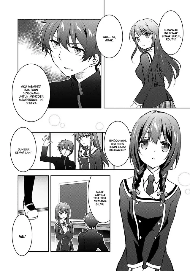 image-komik-i-used-a-novel-posting-site-and-the-most-beautiful-girl-in-my-class-turned-out-to-be-a-reader-chapter-11-24/29