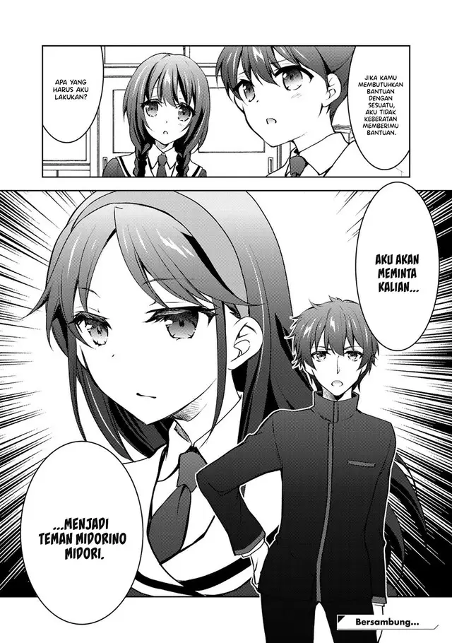 image-komik-i-used-a-novel-posting-site-and-the-most-beautiful-girl-in-my-class-turned-out-to-be-a-reader-chapter-11-26/29