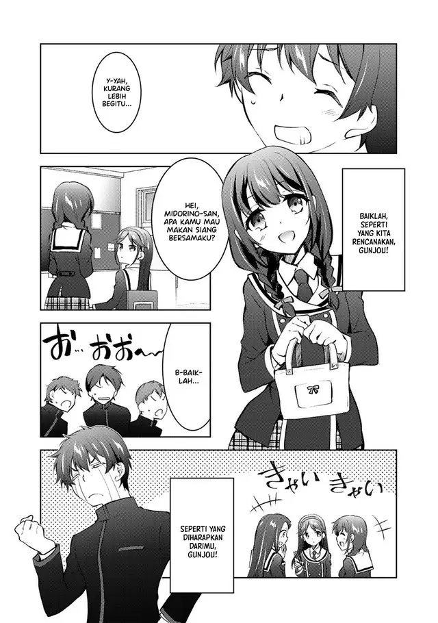 image-komik-i-used-a-novel-posting-site-and-the-most-beautiful-girl-in-my-class-turned-out-to-be-a-reader-chapter-12-end-3/45