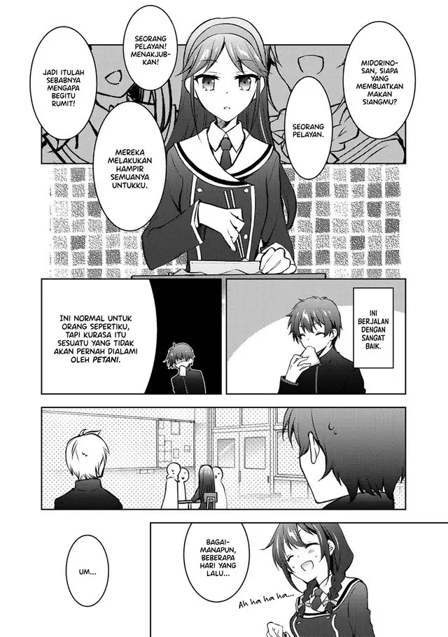 image-komik-i-used-a-novel-posting-site-and-the-most-beautiful-girl-in-my-class-turned-out-to-be-a-reader-chapter-12-end-4/45