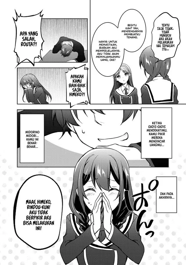 image-komik-i-used-a-novel-posting-site-and-the-most-beautiful-girl-in-my-class-turned-out-to-be-a-reader-chapter-12-end-6/45