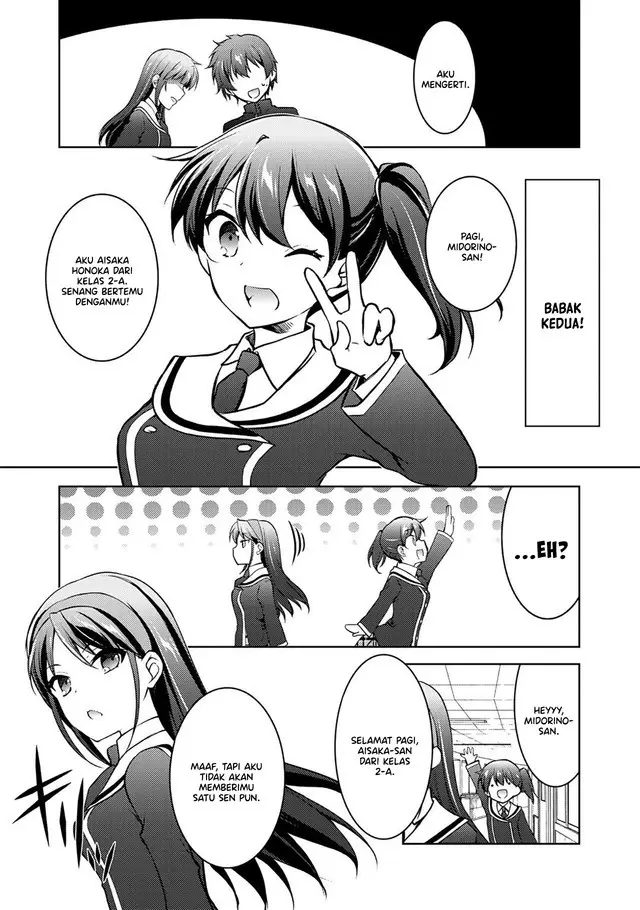 image-komik-i-used-a-novel-posting-site-and-the-most-beautiful-girl-in-my-class-turned-out-to-be-a-reader-chapter-12-end-7/45