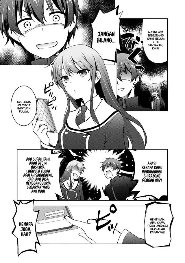 image-komik-i-used-a-novel-posting-site-and-the-most-beautiful-girl-in-my-class-turned-out-to-be-a-reader-chapter-12-end-9/45