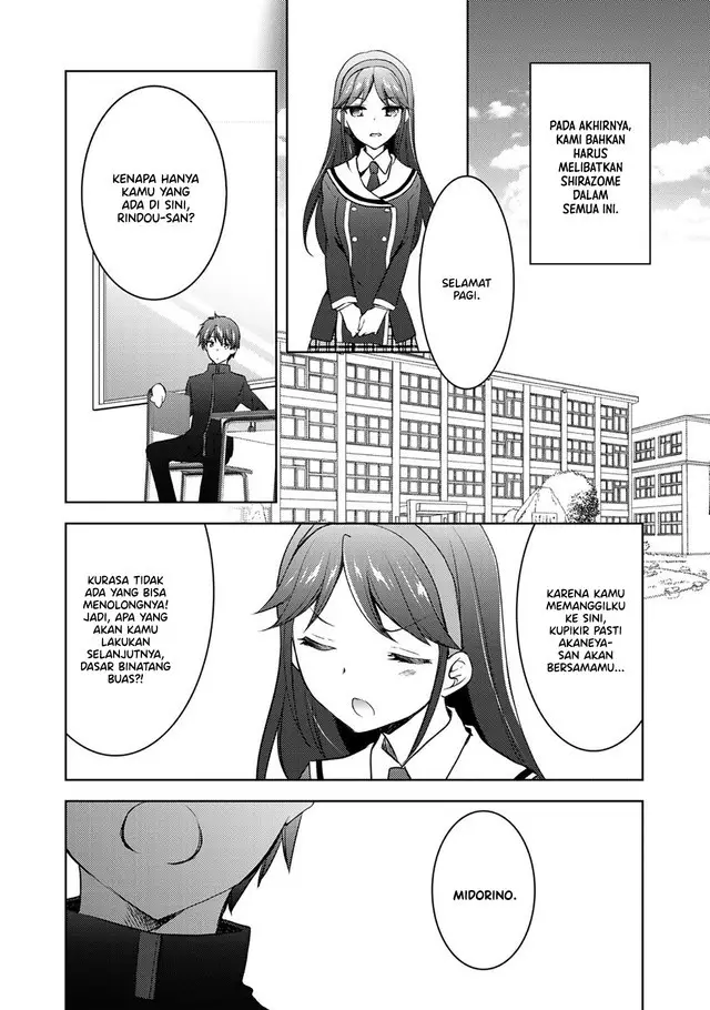 image-komik-i-used-a-novel-posting-site-and-the-most-beautiful-girl-in-my-class-turned-out-to-be-a-reader-chapter-12-end-11/45